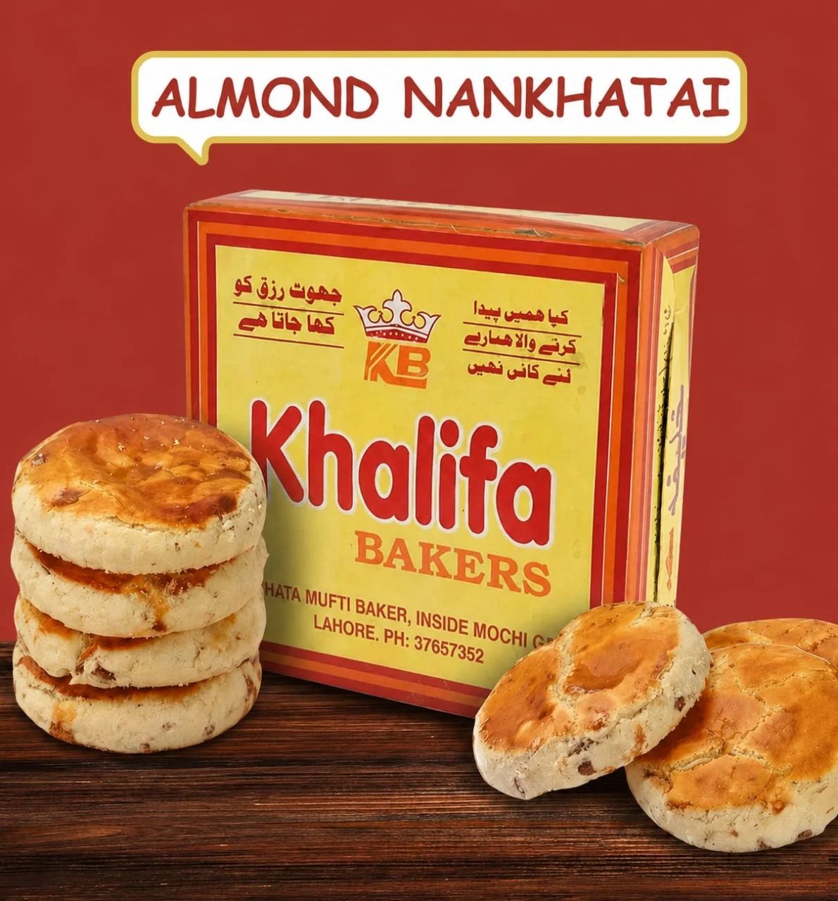 Special Nankhatai