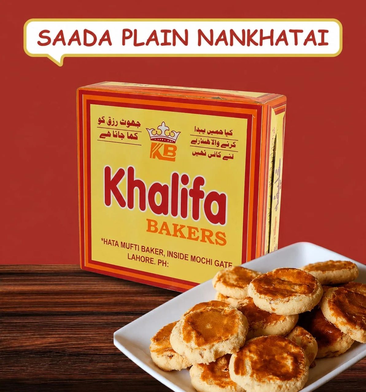 Saada Nankhatai